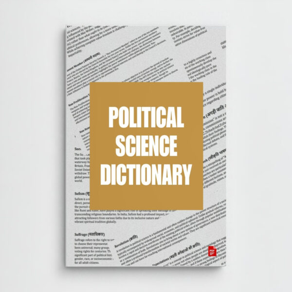 Political Science Dictionary